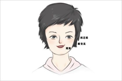 鱼尾纹女面相解析 女生长鱼尾纹好不好 鱼尾纹女面相解析 女生长鱼尾纹好不好