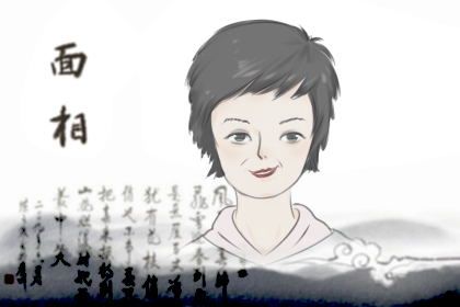 看起来有点凶的面相 脸爆青筋十分凶恶 看起来有点凶的面相 脸爆青筋十分凶恶