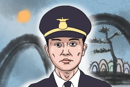 男人鱼尾纹面相 男人的鱼尾纹代表什么运势 男人鱼尾纹面相 男人的鱼尾纹代表什么运势