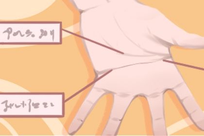 三角令旗纹是什么手相 三角令旗纹暗示什么命运 三角令旗纹是什么手相 三角令旗纹暗示什么命运