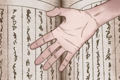 男生什么样的手有福气 男人富贵手相的特征分析 男生什么样的手有福气 男人富贵手相的特征分析