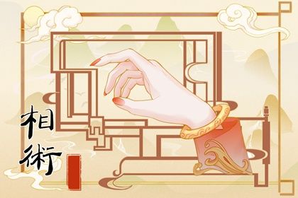 左右手断掌的男人的运势 如何看断掌男人的命运 左右手断掌的男人的运势 如何看断掌男人的命运