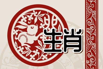 2023年男兔宝宝几月出生好 天生富贵祖上有德名利双收 2023年男兔宝宝几月出生好 天生富贵祖上有德名利双收