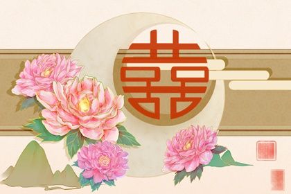 八字排盘怎么看婚姻何时出现 七杀女易得姻缘 八字排盘怎么看婚姻何时出现 七杀女易得姻缘