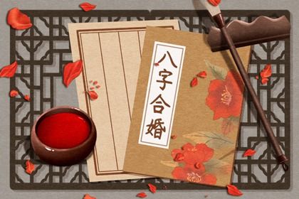伤官桃花的特点 伤官桃花容易被诱惑 伤官桃花的特点 伤官桃花容易被诱惑