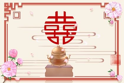 火命人配什么命最好 火命的婚配口诀解析 火命人配什么命最好 火命的婚配口诀解析
