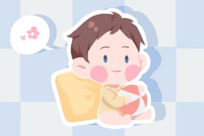 正月初九出生的男孩命运怎么样 命运非常优秀
