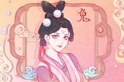 2023年兔年几月份出生好 四月属兔机遇绝佳 2023年兔年几月份出生好 四月属兔机遇绝佳