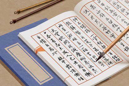 公司名字大全免费取名 有商机的公司名字 公司名字大全免费取名 有商机的公司名字