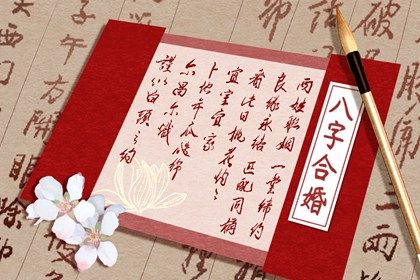 婚姻名字免费测试缘分 名字配对是如何产生 婚姻名字免费测试缘分 名字配对是如何产生