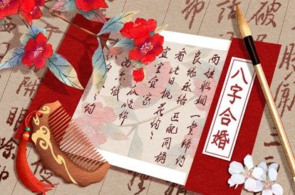 A型血和A型血配对 配对好不好呢 A型血和A型血配对 配对好不好呢