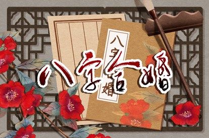 血型配对表 什么血型和什么血型相配 血型配对表 什么血型和什么血型相配