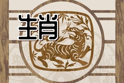 86年属虎男2024年运势完整版 1986年属虎男2024年全年运势 86年属虎男2024年运势完整版 1986年属虎男2024年全年运势