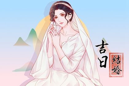 2024年2月17日结婚好吗 是嫁娶黄道吉日吗 2024年2月17日结婚好吗 是嫁娶黄道吉日吗
