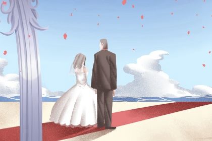 2024年2月7日结婚日子如何 嫁娶好不好 2024年2月7日结婚日子如何 嫁娶好不好