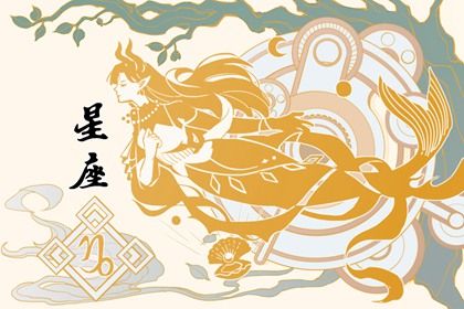 2024年容易添丁的星座 哪些星座迎来新生命