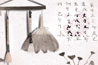 妈祖灵签解签 妈祖灵签第20签详解 妈祖灵签解签 妈祖灵签第20签详解